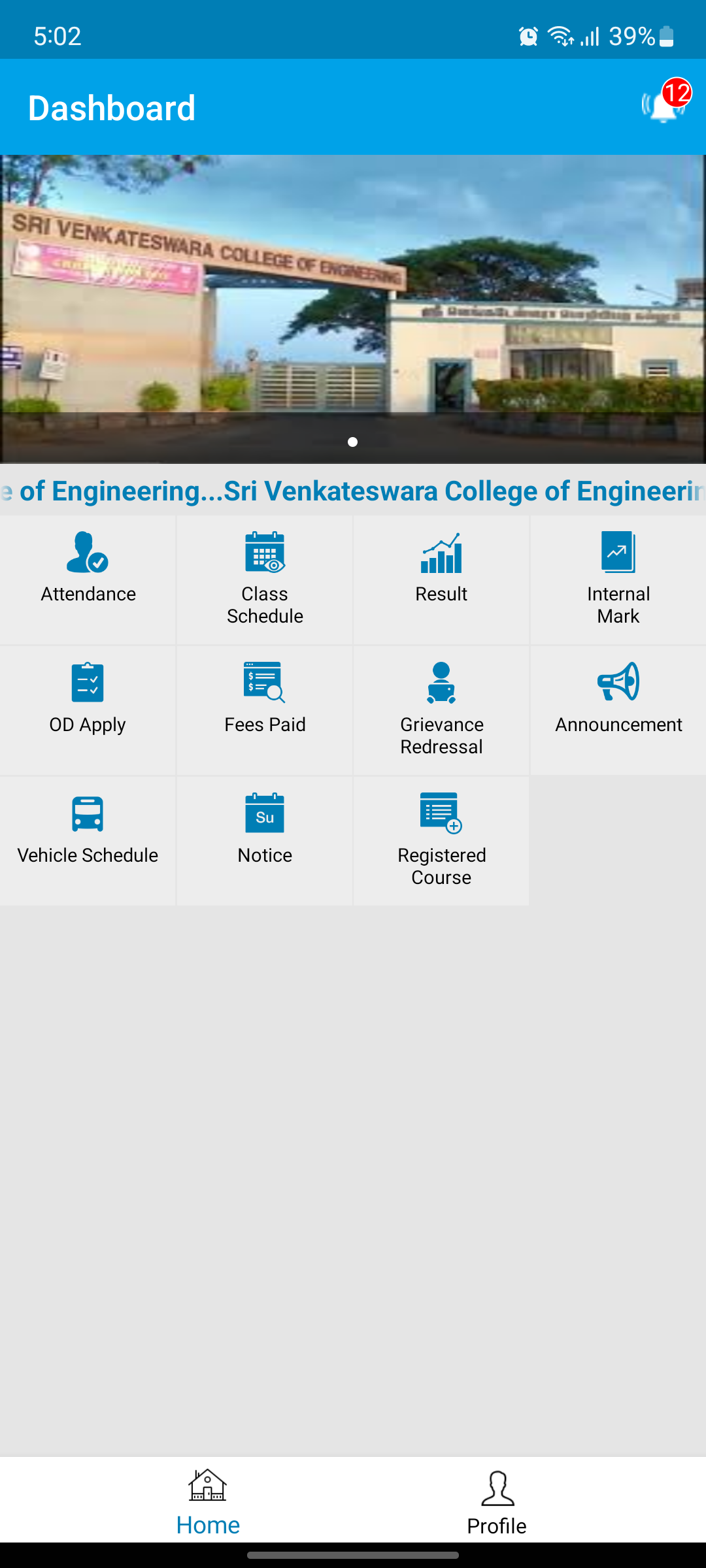 Old Student Diary — Home screen